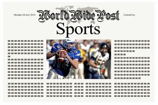 九游体验-体育新闻中心主办体育短视频版权与收益机制论坛，体育短视频定义